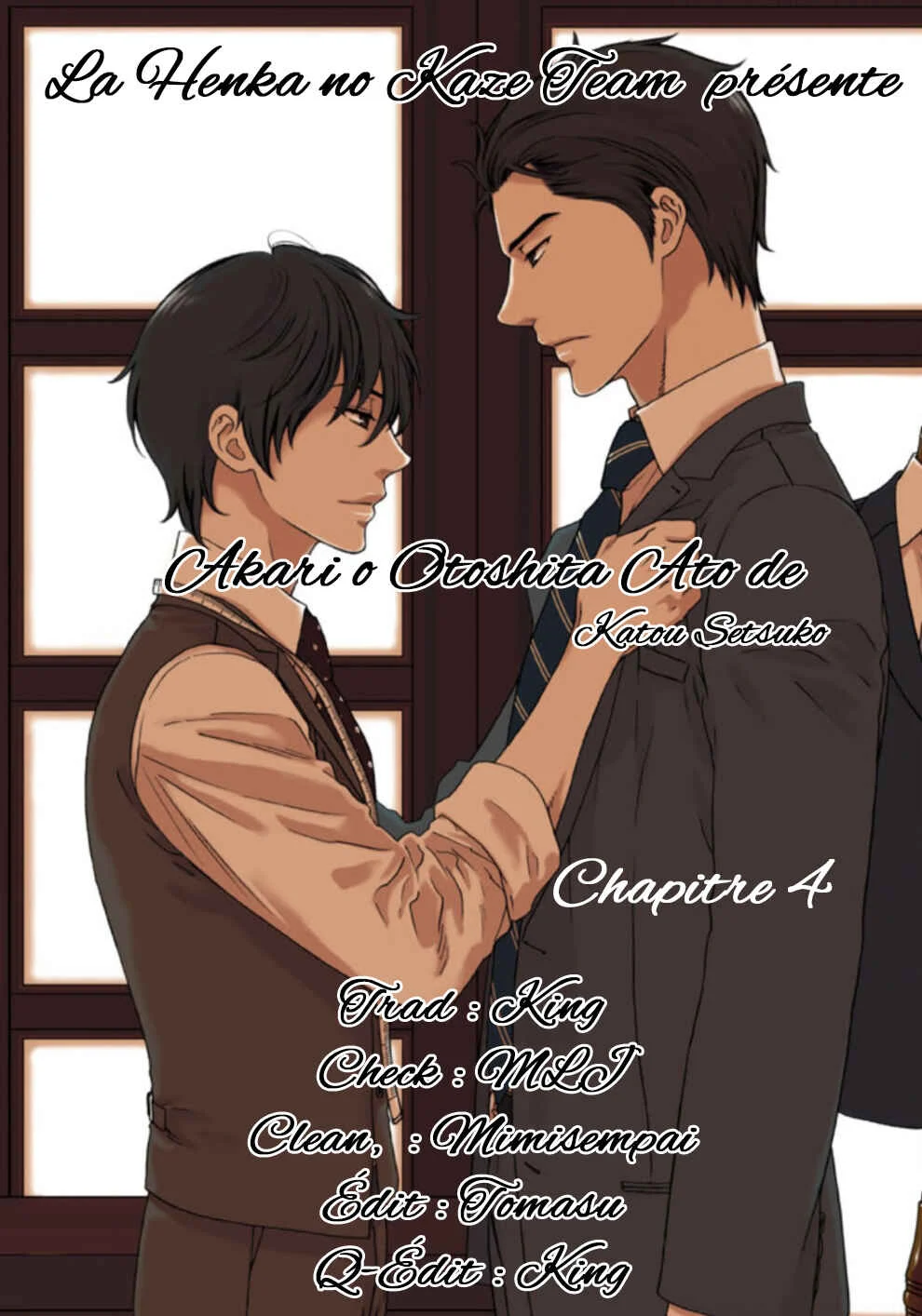 Akari o Otoshita Ato de Chapitre 4 - Page 1