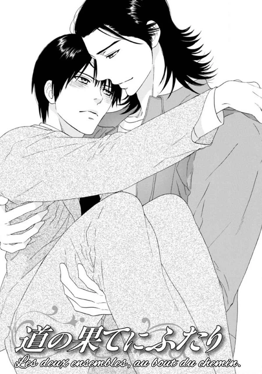 Akari o Otoshita Ato de Chapitre 4 - Page 2