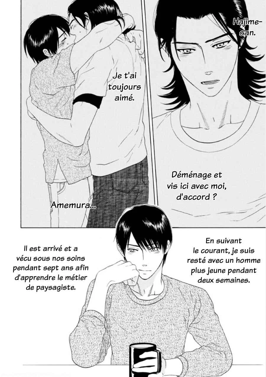 Akari o Otoshita Ato de Chapitre 4 - Page 3