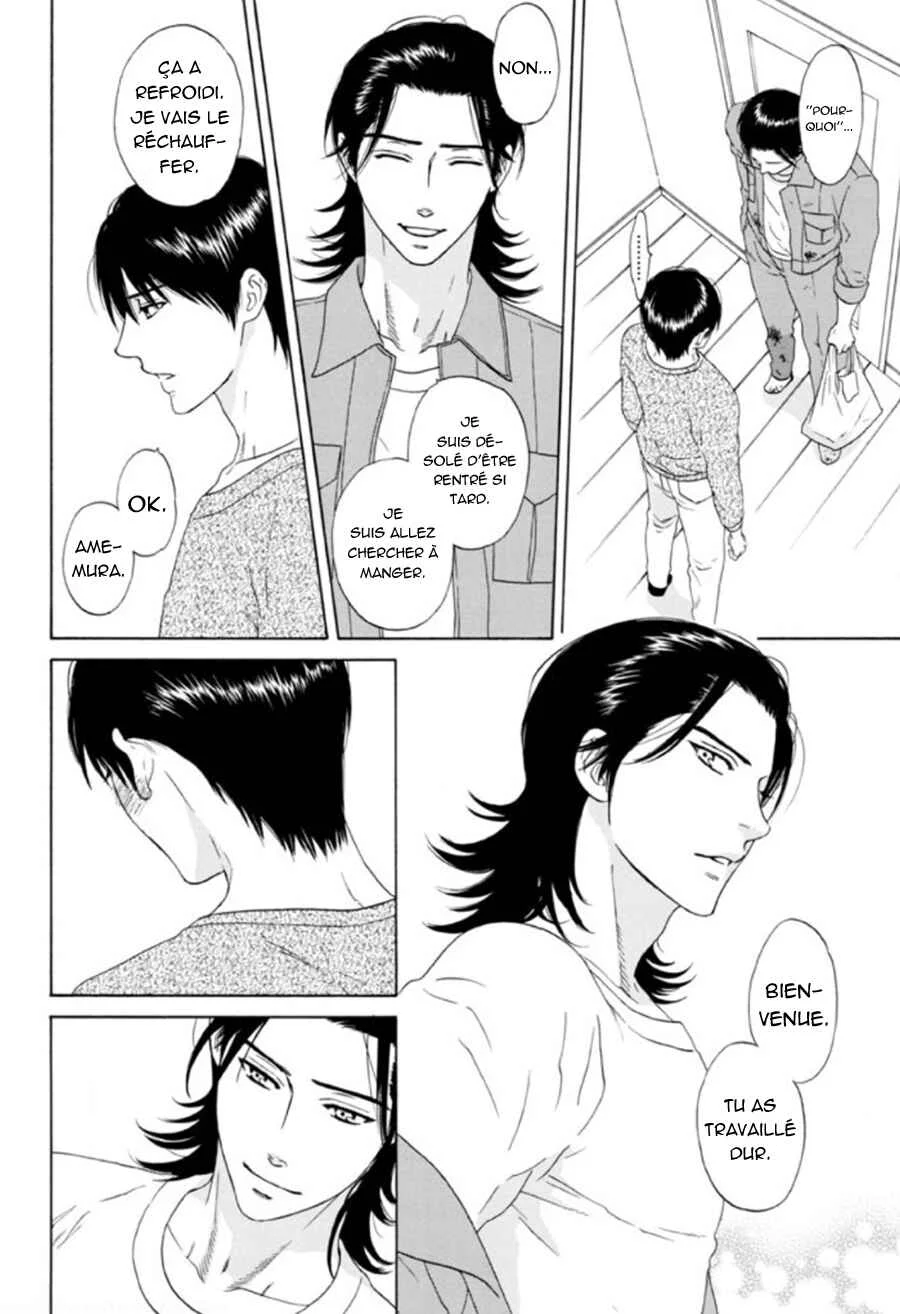 Akari o Otoshita Ato de Chapitre 4 - Page 5