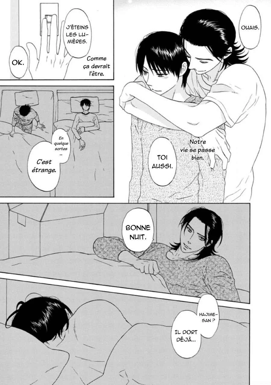 Akari o Otoshita Ato de Chapitre 4 - Page 6