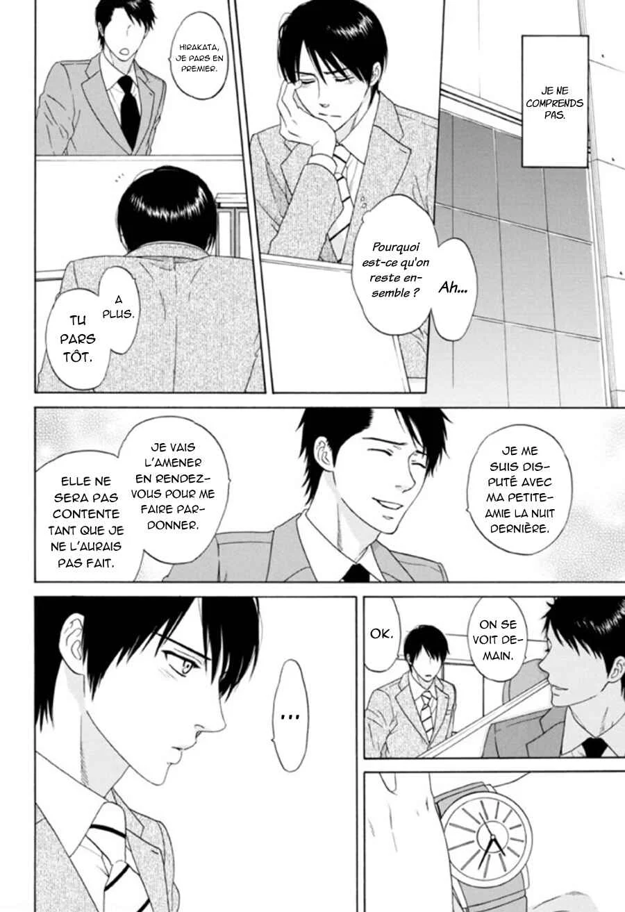Akari o Otoshita Ato de Chapitre 4 - Page 11