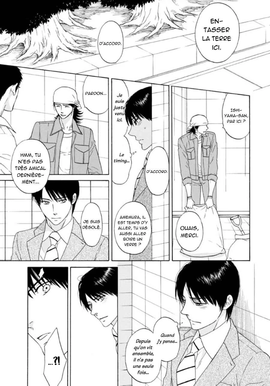 Akari o Otoshita Ato de Chapitre 4 - Page 12