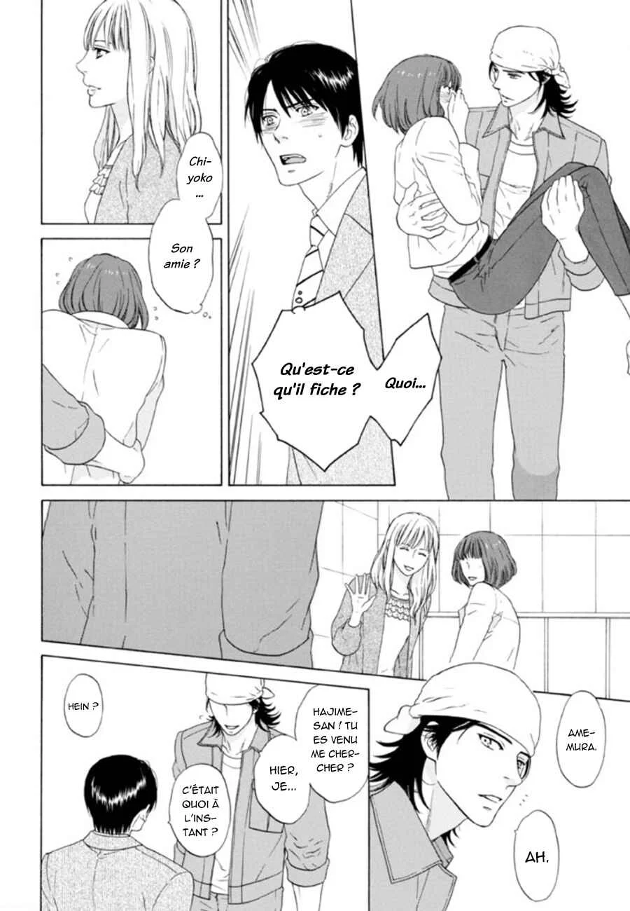 Akari o Otoshita Ato de Chapitre 4 - Page 13