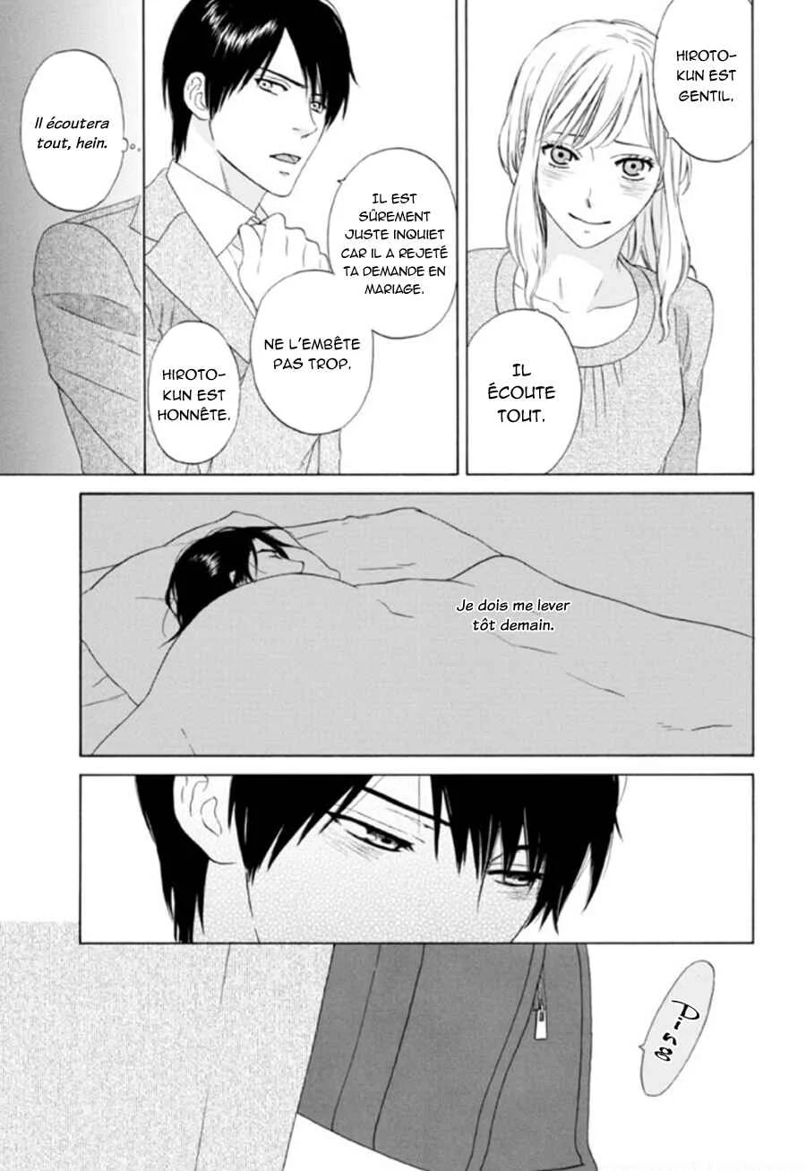 Akari o Otoshita Ato de Chapitre 4 - Page 16
