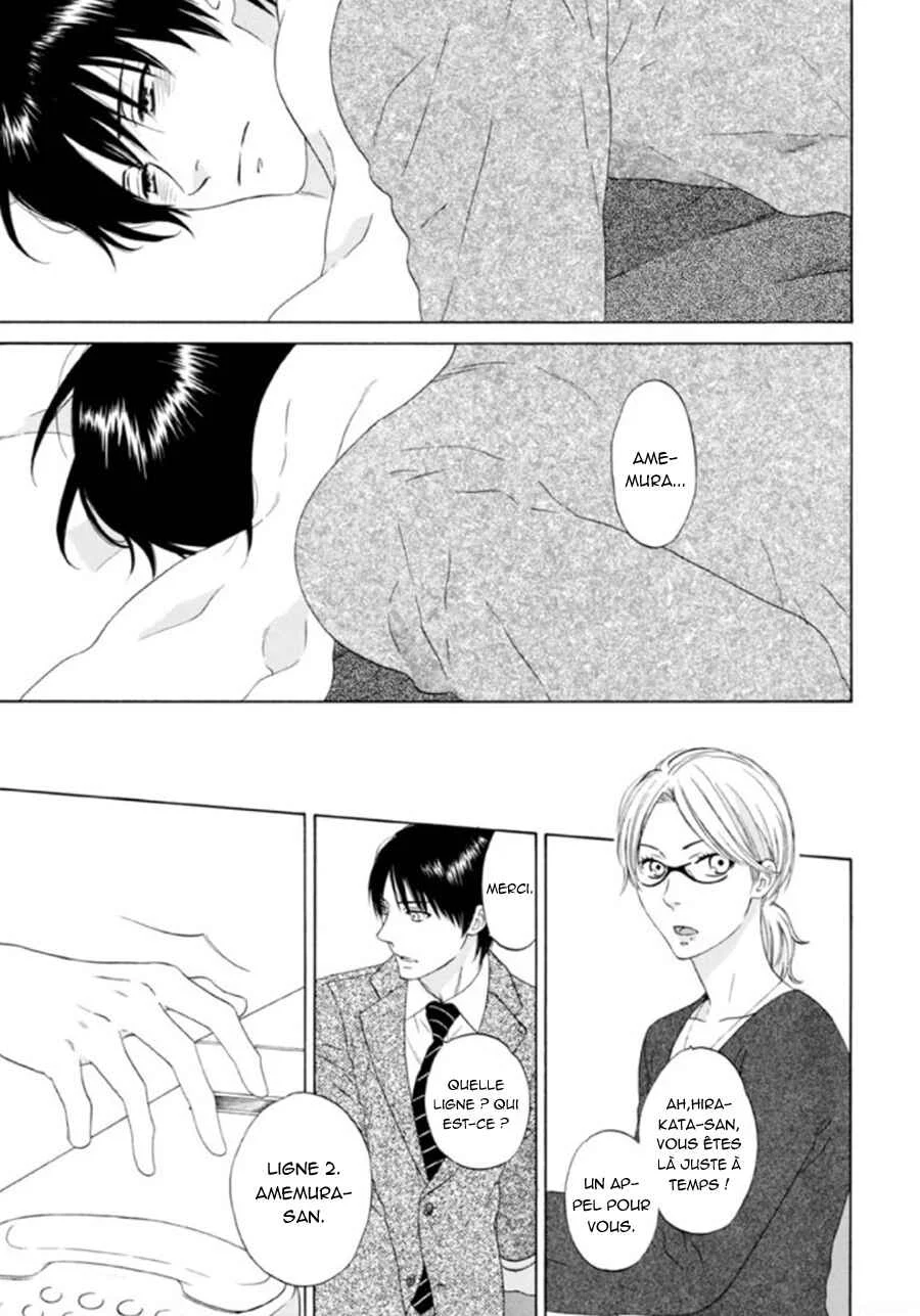 Akari o Otoshita Ato de Chapitre 4 - Page 20