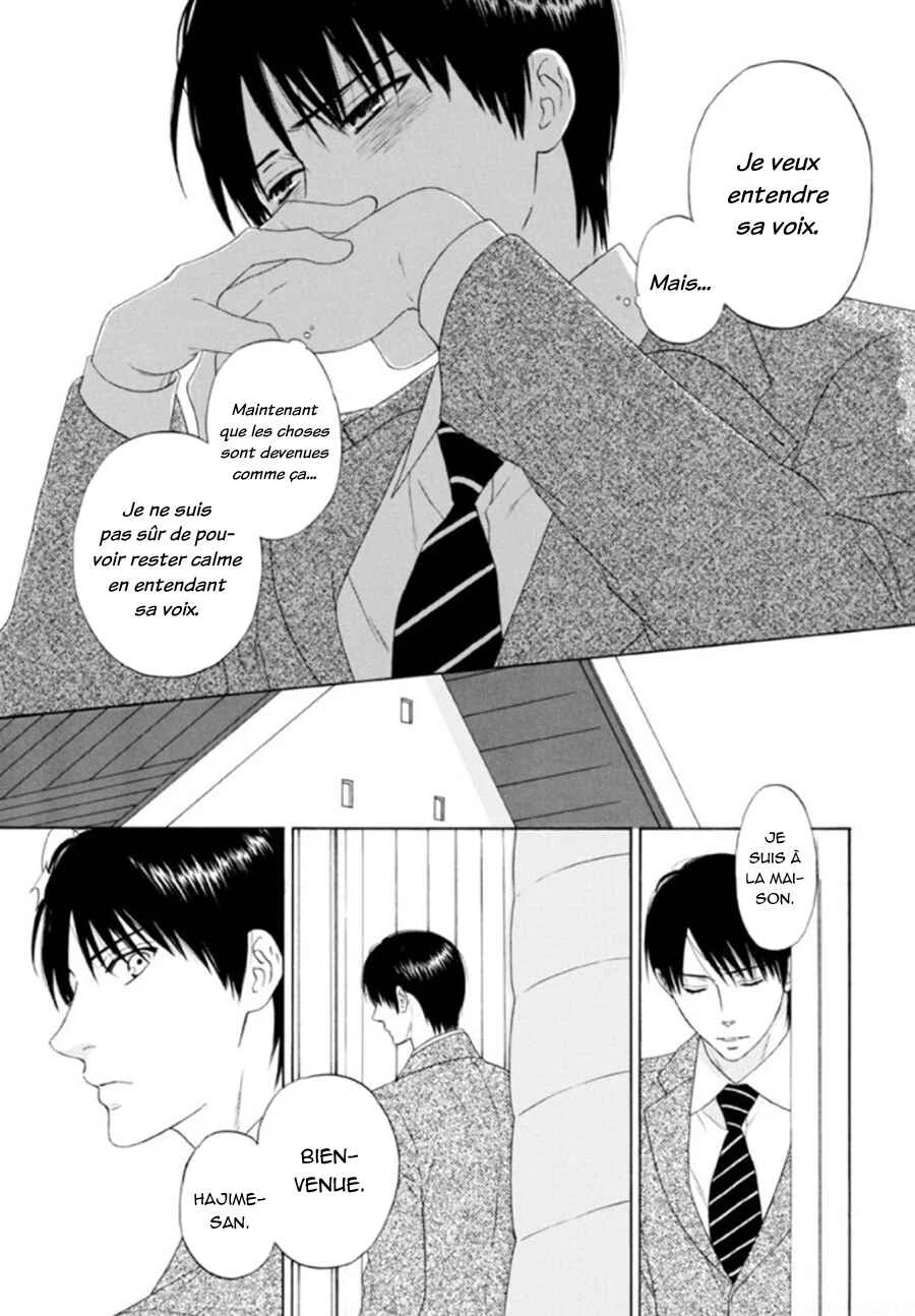 Akari o Otoshita Ato de Chapitre 4 - Page 22