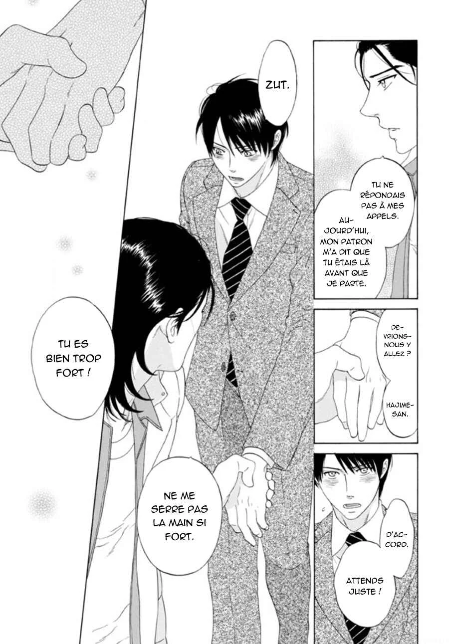 Akari o Otoshita Ato de Chapitre 4 - Page 24