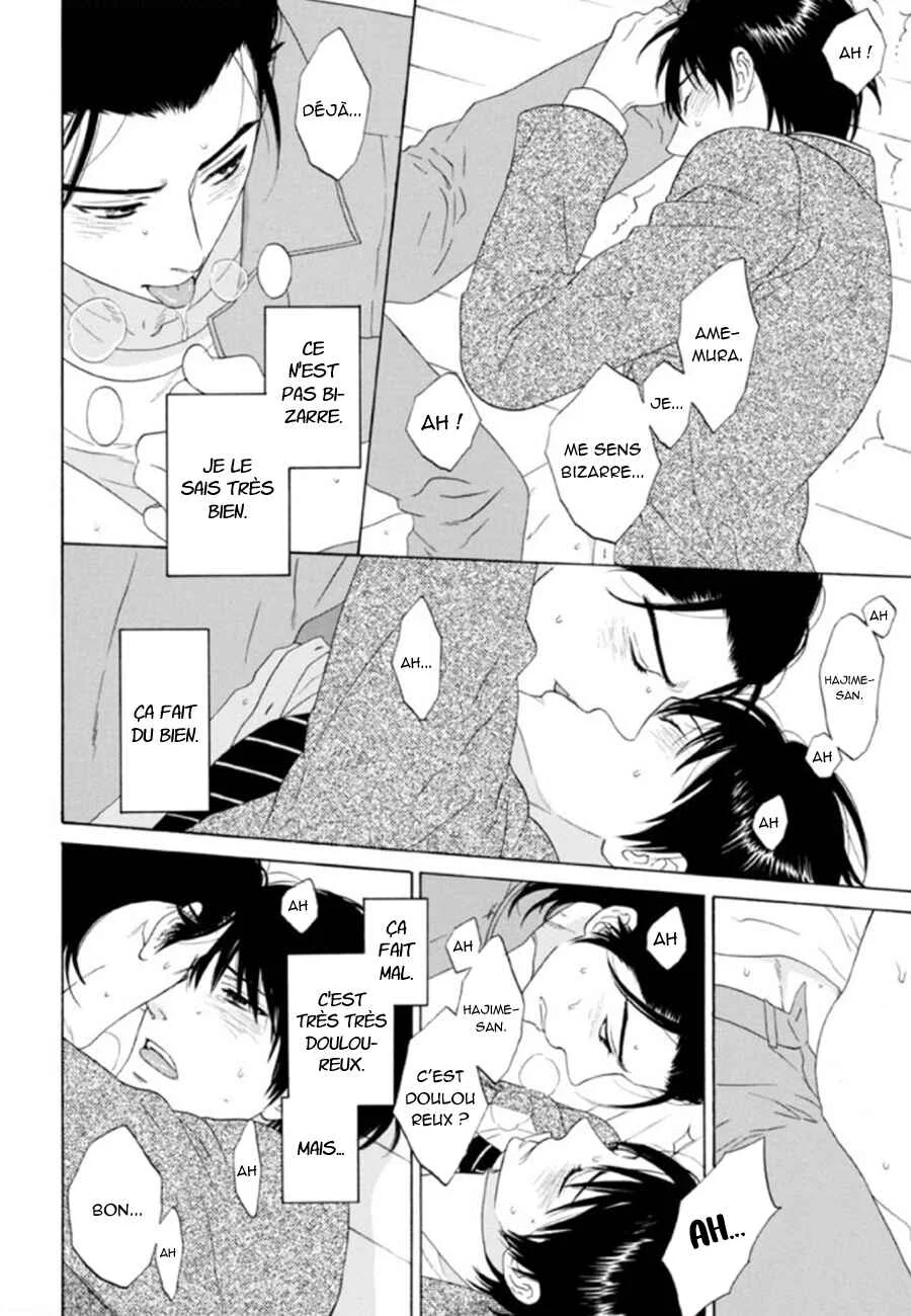 Akari o Otoshita Ato de Chapitre 4 - Page 31