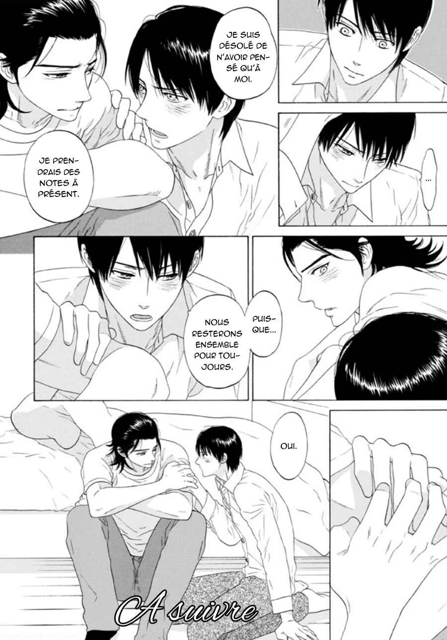 Akari o Otoshita Ato de Chapitre 4 - Page 33