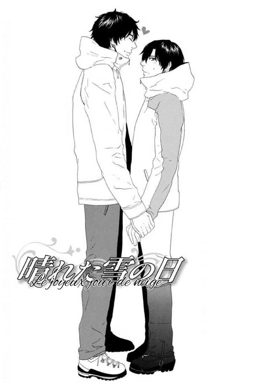 Akari o Otoshita Ato de Chapitre 5 - Page 2