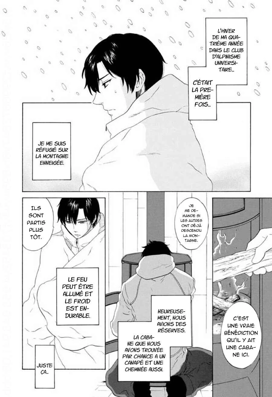 Akari o Otoshita Ato de Chapitre 5 - Page 3