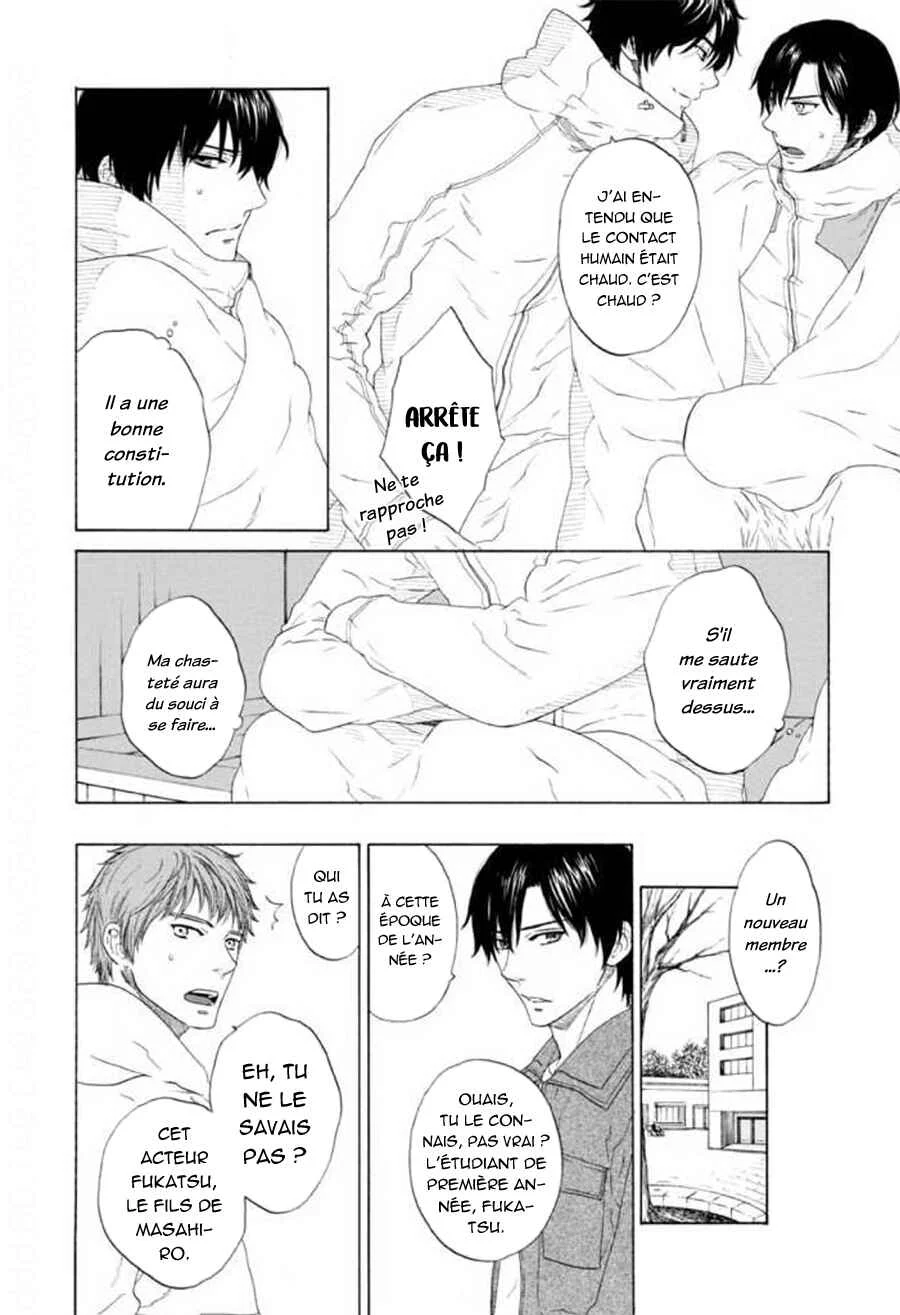 Akari o Otoshita Ato de Chapitre 5 - Page 5