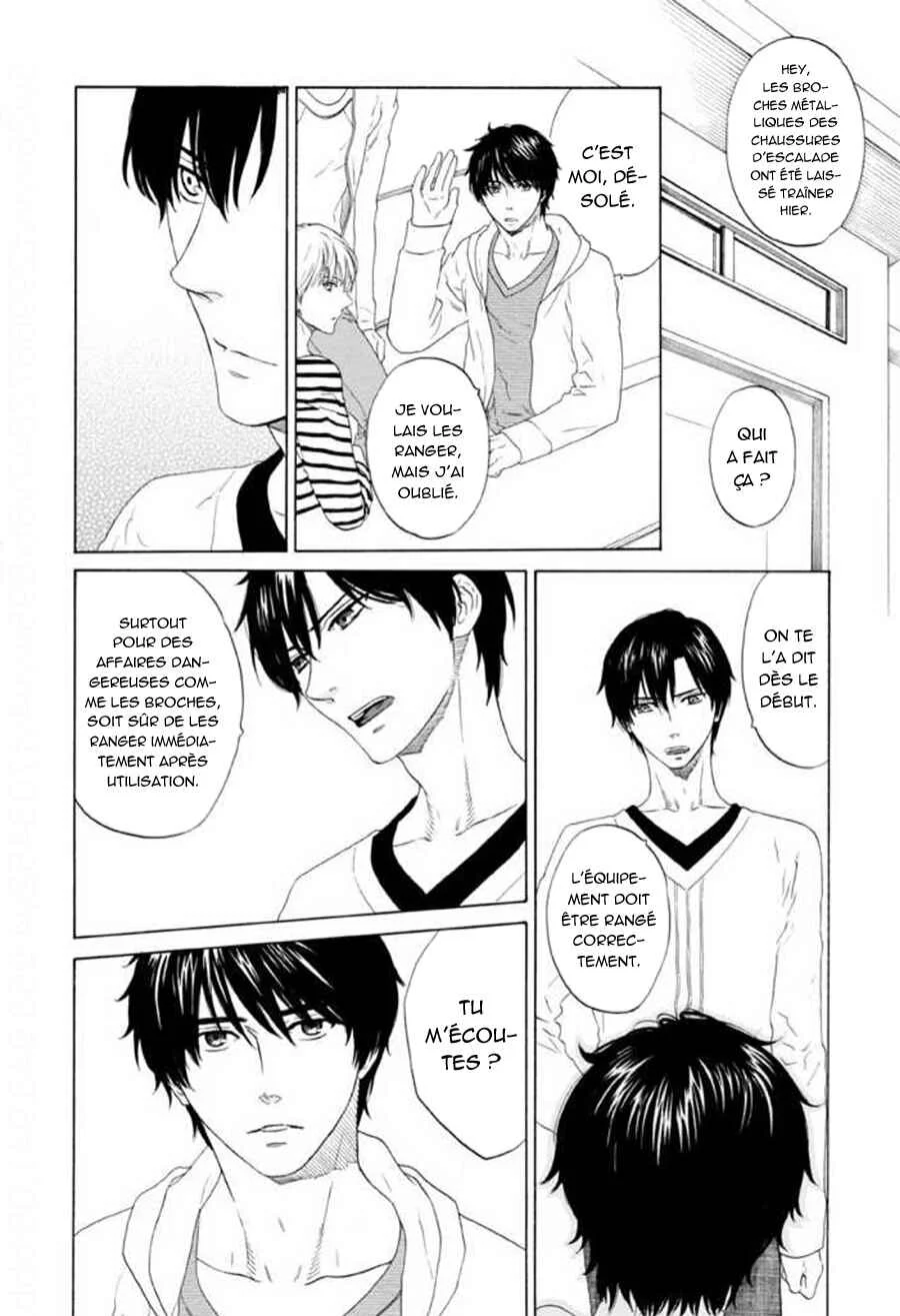 Akari o Otoshita Ato de Chapitre 5 - Page 7