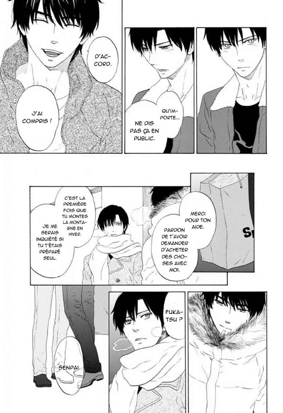 Akari o Otoshita Ato de Chapitre 5 - Page 12