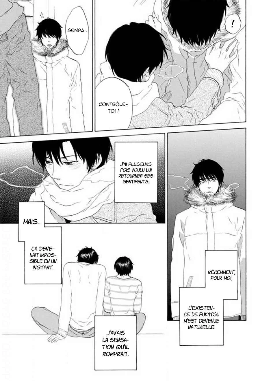 Akari o Otoshita Ato de Chapitre 5 - Page 14