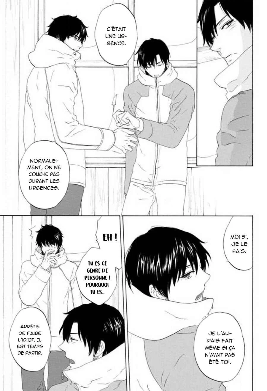 Akari o Otoshita Ato de Chapitre 5 - Page 24