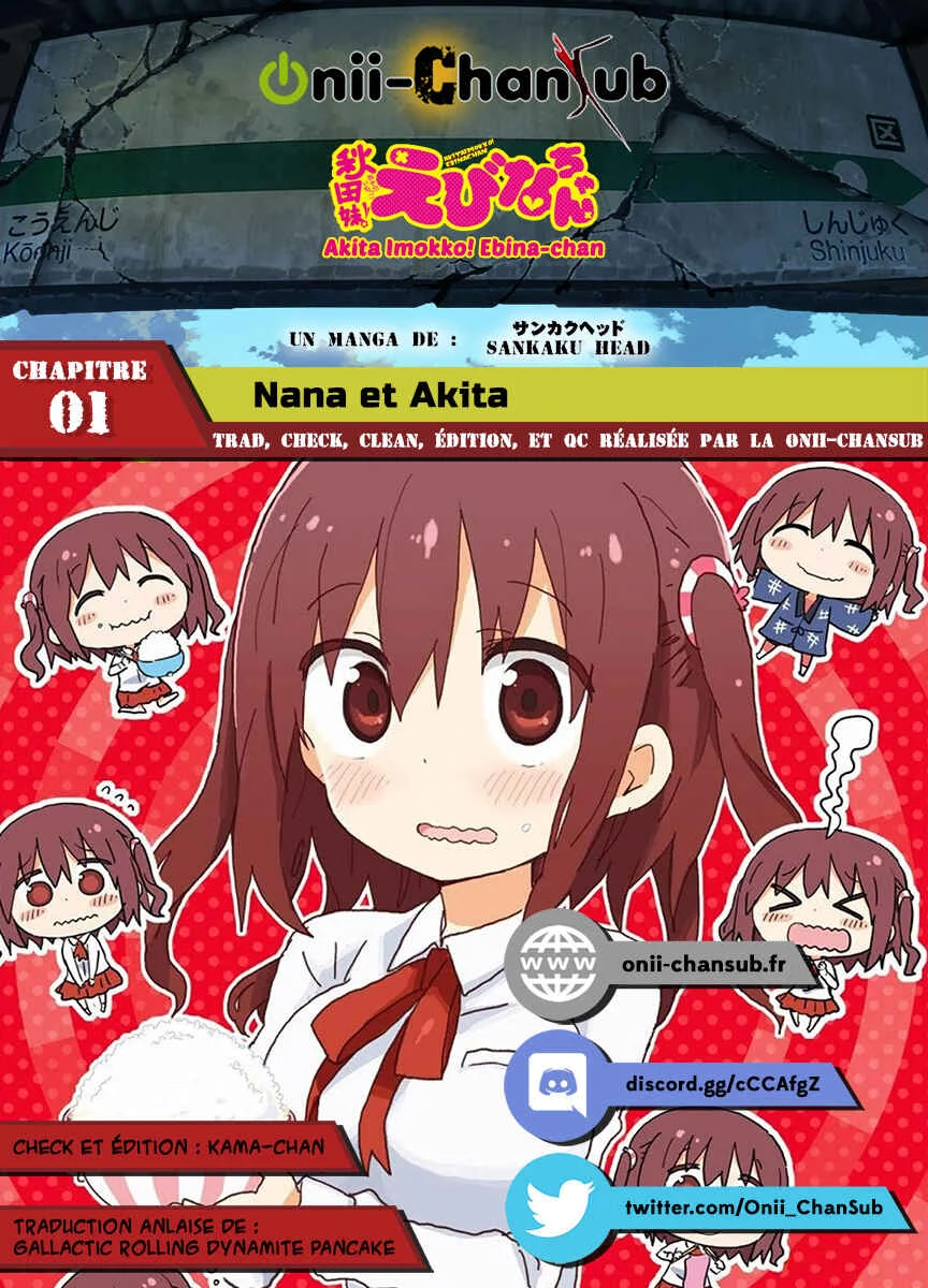 Akita sister! Ebina-chan Chapitre 1: Nana et Akita - Page 3
