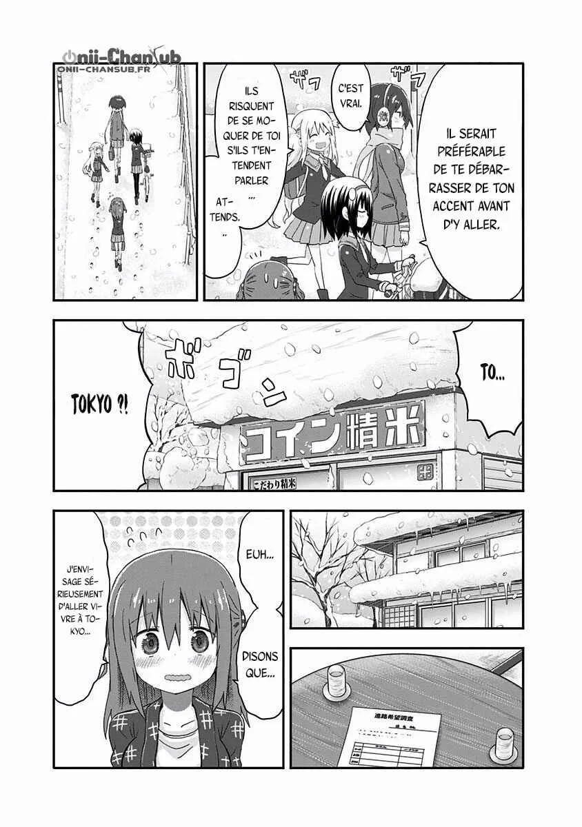 Akita sister! Ebina-chan Chapitre 1: Nana et Akita - Page 7