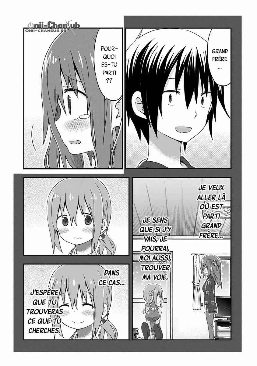 Akita sister! Ebina-chan Chapitre 1: Nana et Akita - Page 13