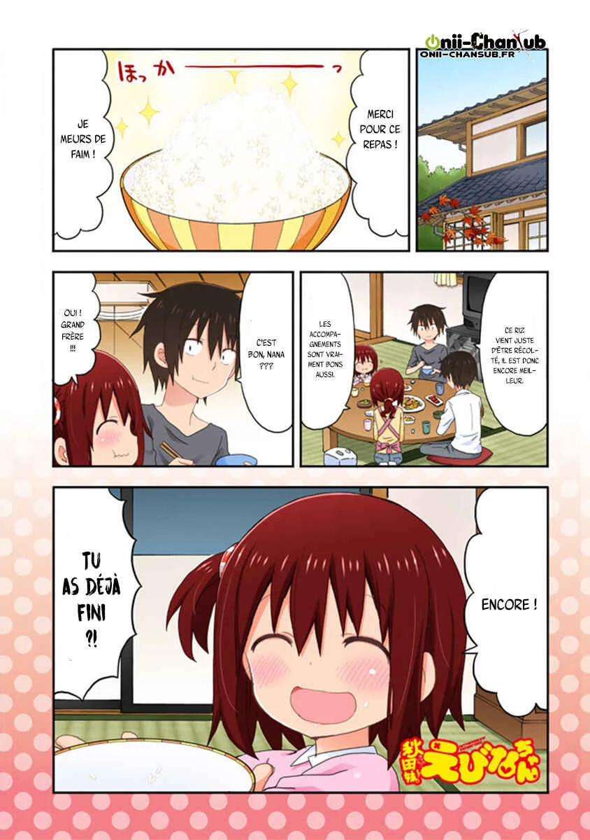 Akita sister! Ebina-chan Chapitre 2: Nana et le shopping - Page 1