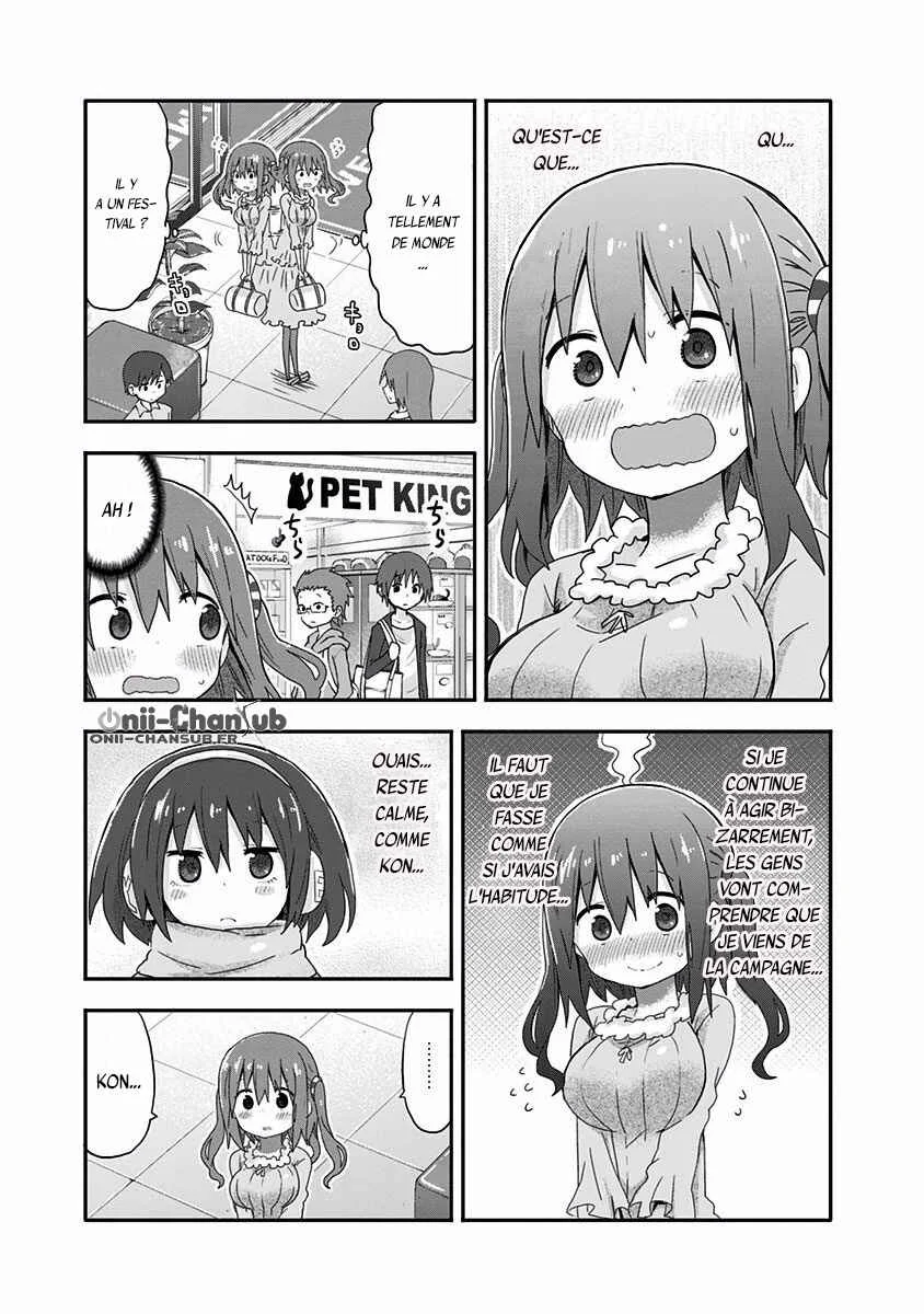 Akita sister! Ebina-chan Chapitre 2: Nana et le shopping - Page 6