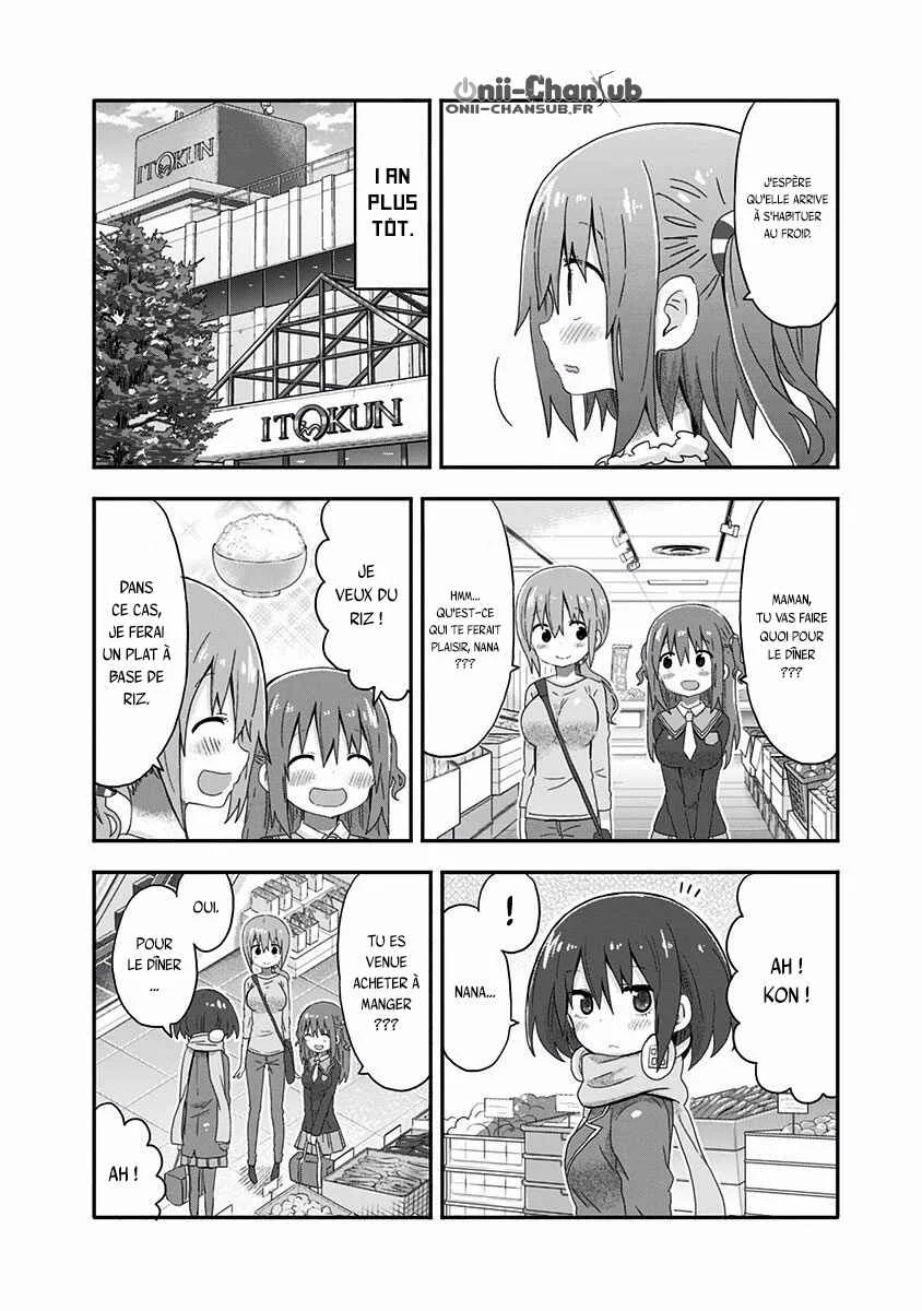 Akita sister! Ebina-chan Chapitre 2: Nana et le shopping - Page 7