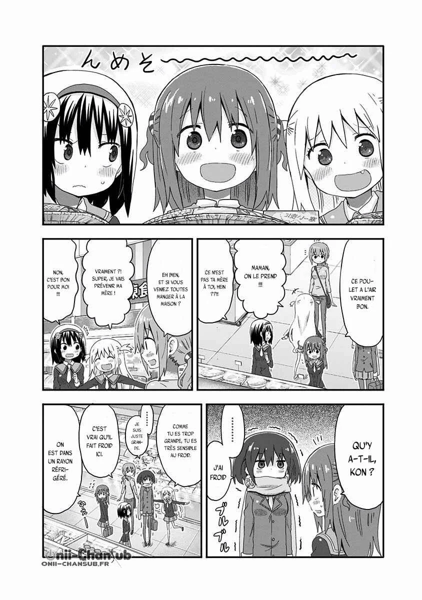 Akita sister! Ebina-chan Chapitre 2: Nana et le shopping - Page 9