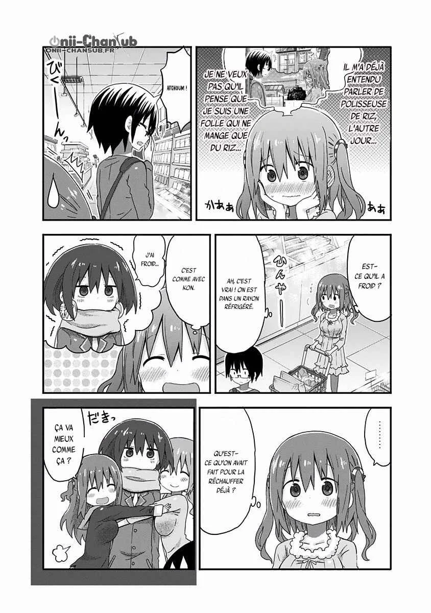 Akita sister! Ebina-chan Chapitre 2: Nana et le shopping - Page 13