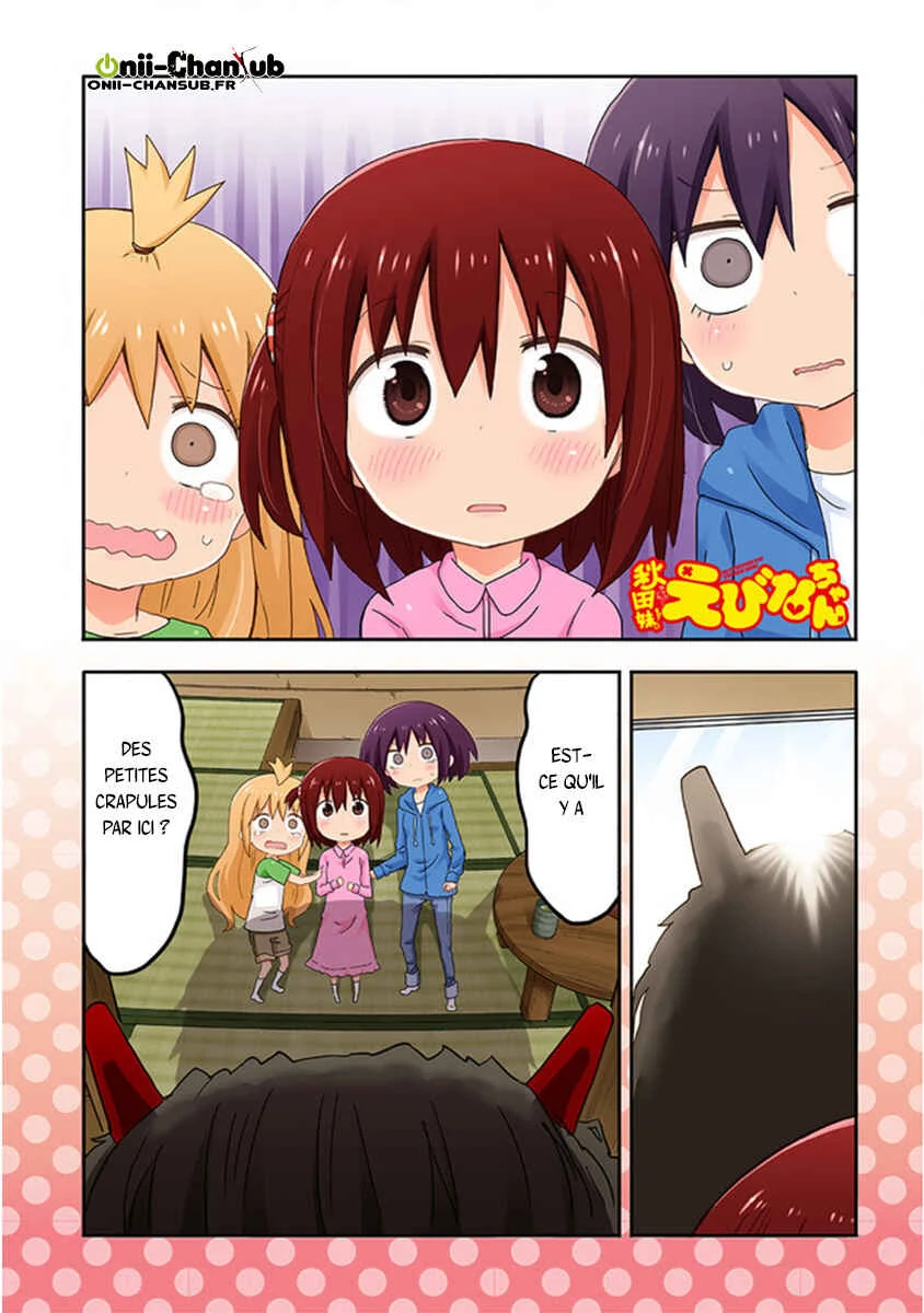 Akita sister! Ebina-chan Chapitre 3: Nana et le Namahage - Page 1
