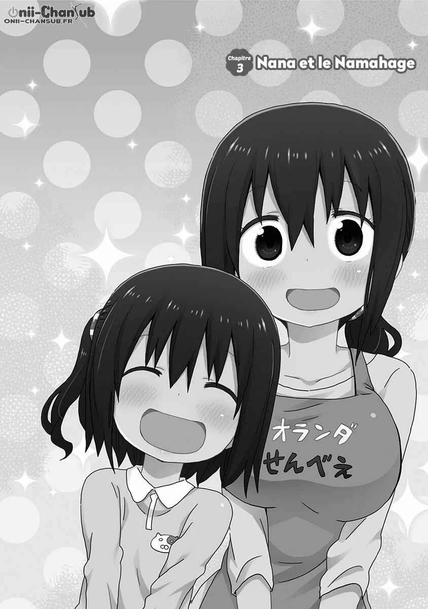 Akita sister! Ebina-chan Chapitre 3: Nana et le Namahage - Page 3