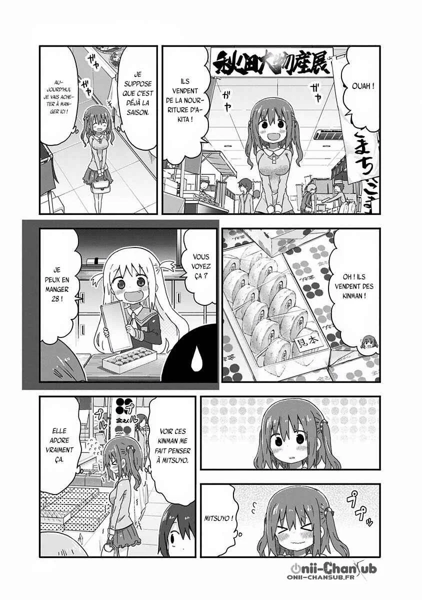 Akita sister! Ebina-chan Chapitre 3: Nana et le Namahage - Page 6