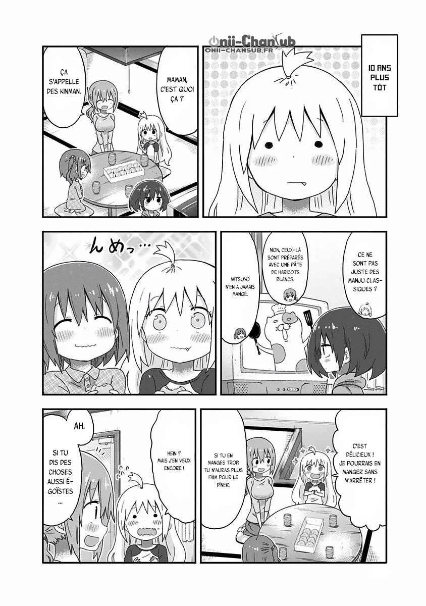 Akita sister! Ebina-chan Chapitre 3: Nana et le Namahage - Page 7