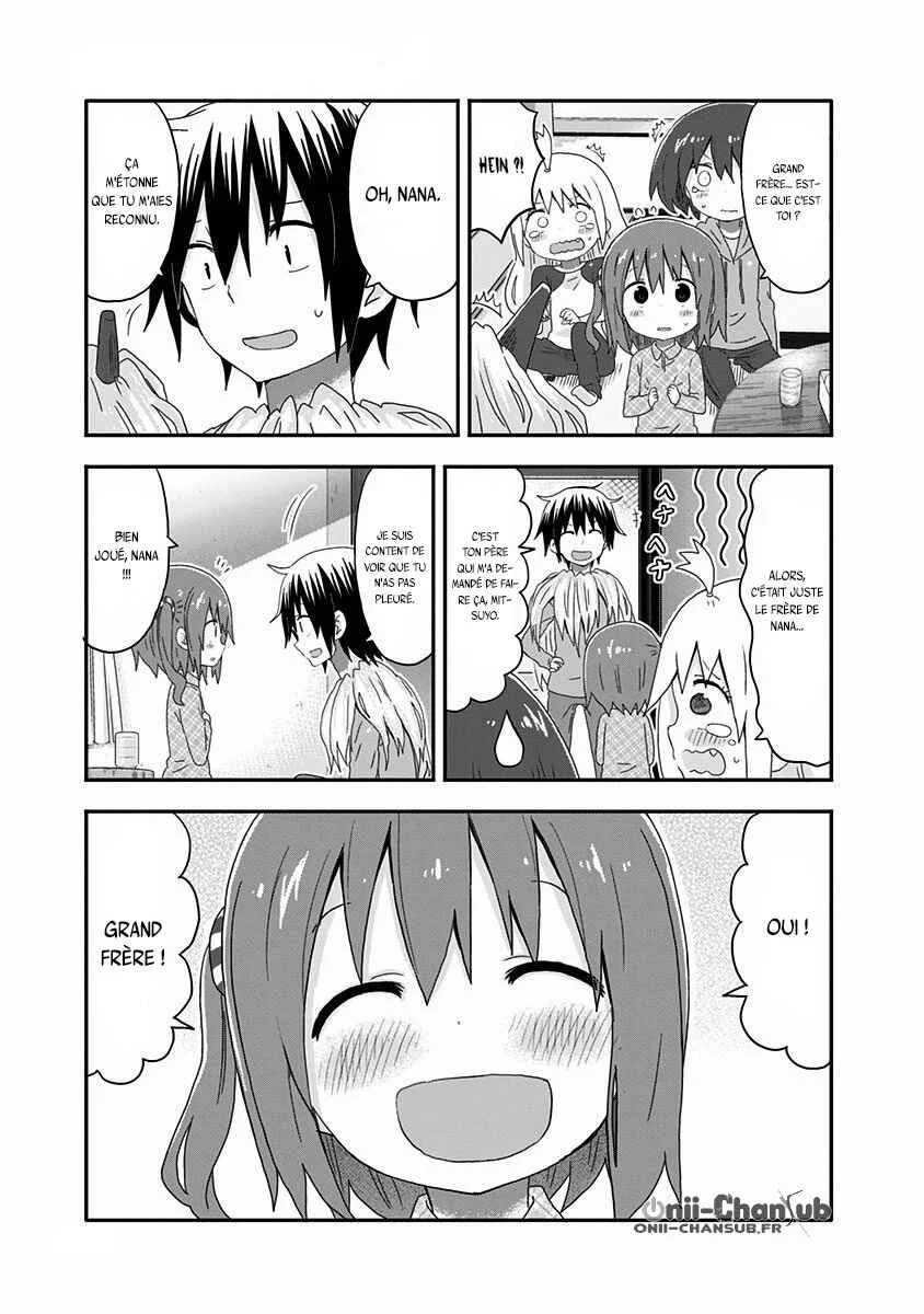 Akita sister! Ebina-chan Chapitre 3: Nana et le Namahage - Page 12