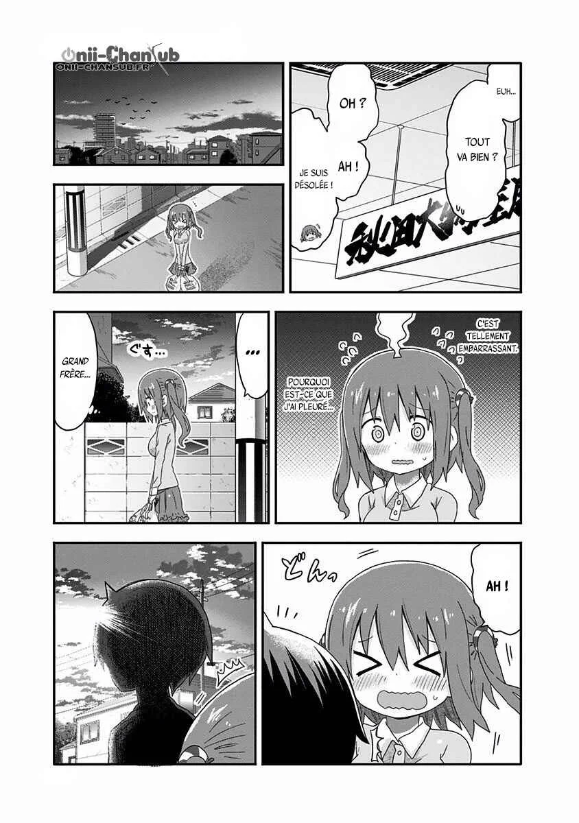 Akita sister! Ebina-chan Chapitre 3: Nana et le Namahage - Page 14
