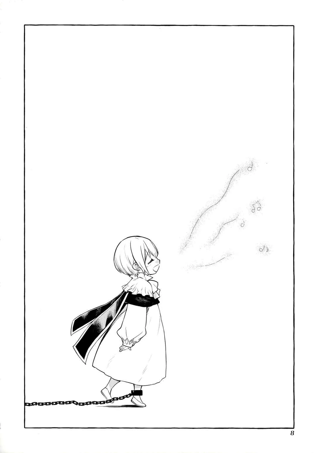 Akuma-san to Outa Chapitre 1 - Page 7
