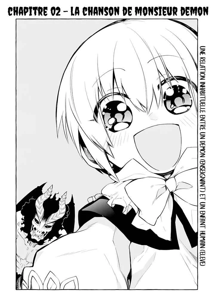 Akuma-san to Outa Chapitre 2 - Page 3