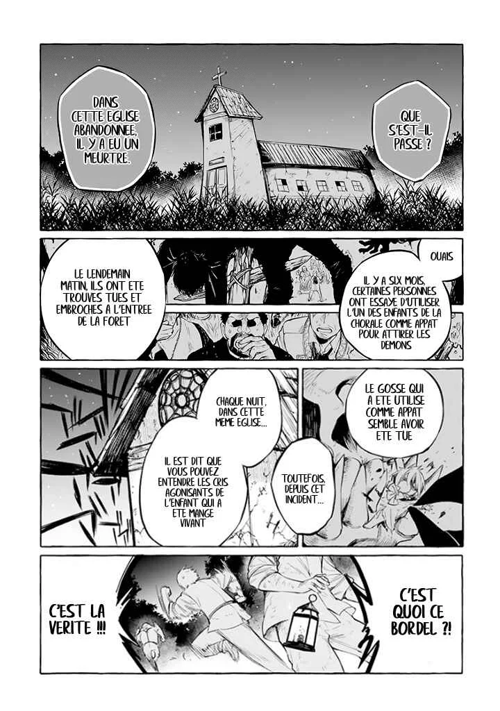 Akuma-san to Outa Chapitre 2 - Page 4