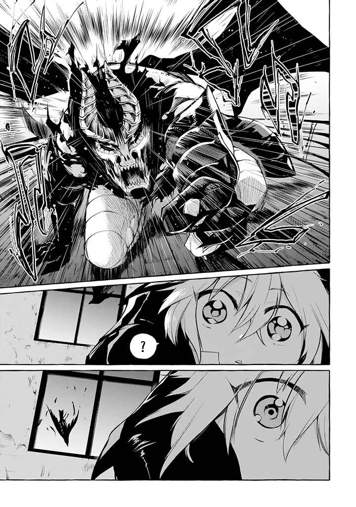 Akuma-san to Outa Chapitre 2 - Page 10