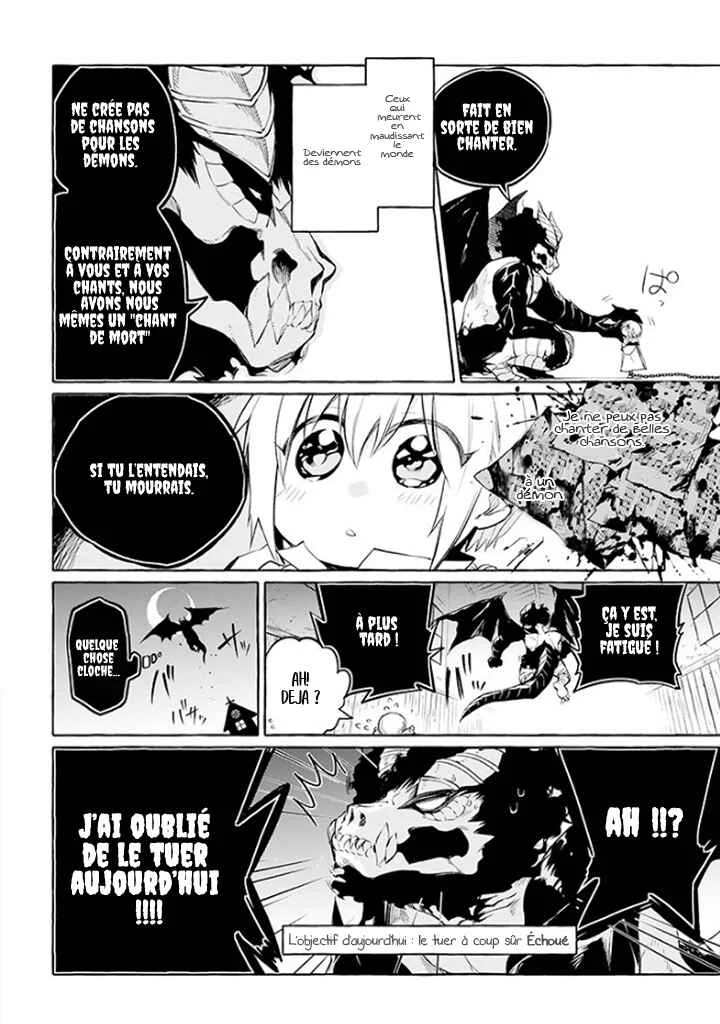 Akuma-san to Outa Chapitre 2 - Page 11