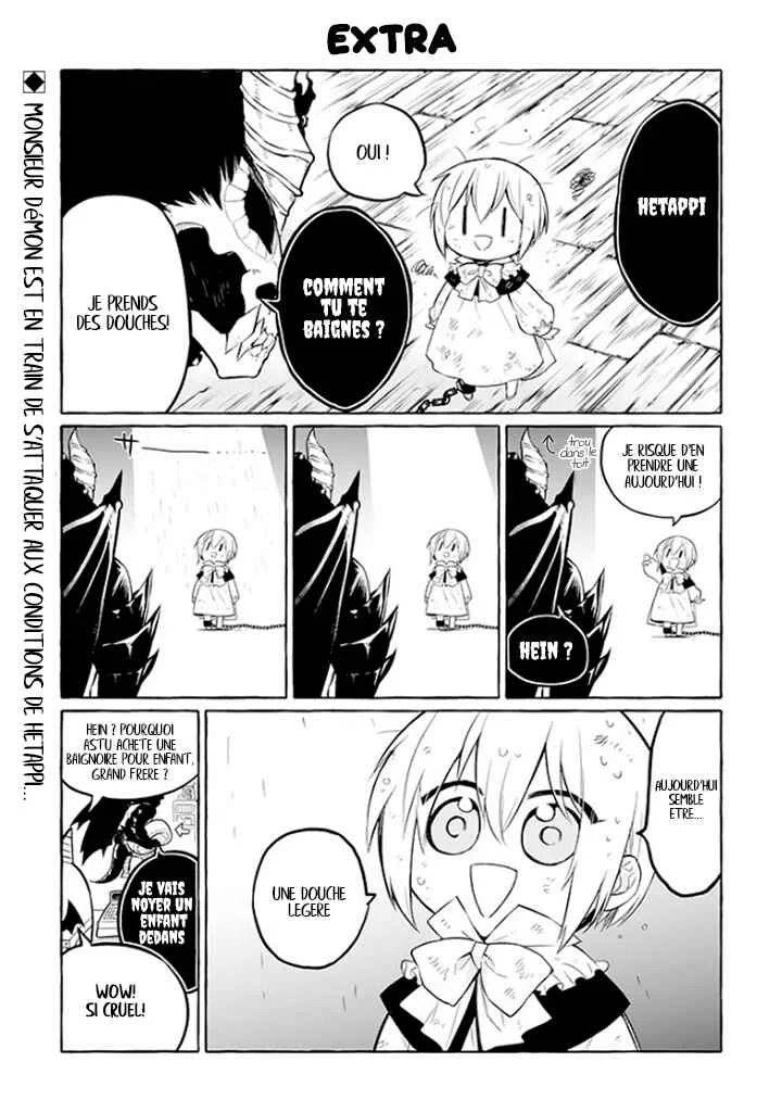 Akuma-san to Outa Chapitre 2 - Page 16