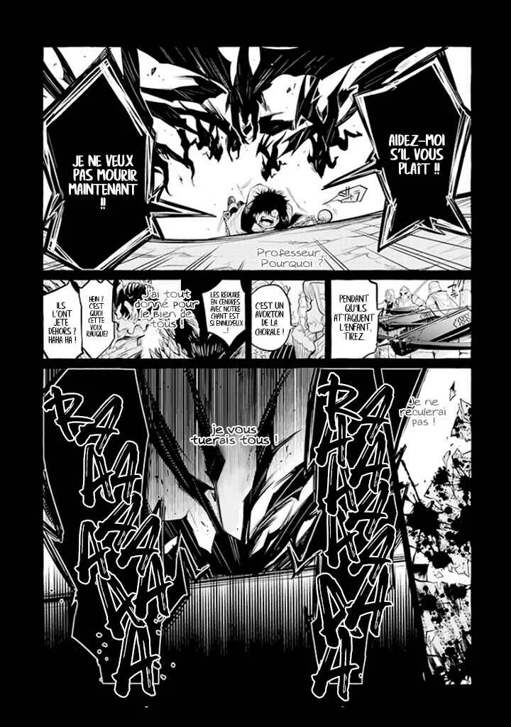 Akuma-san to Outa Chapitre 3 - Page 6