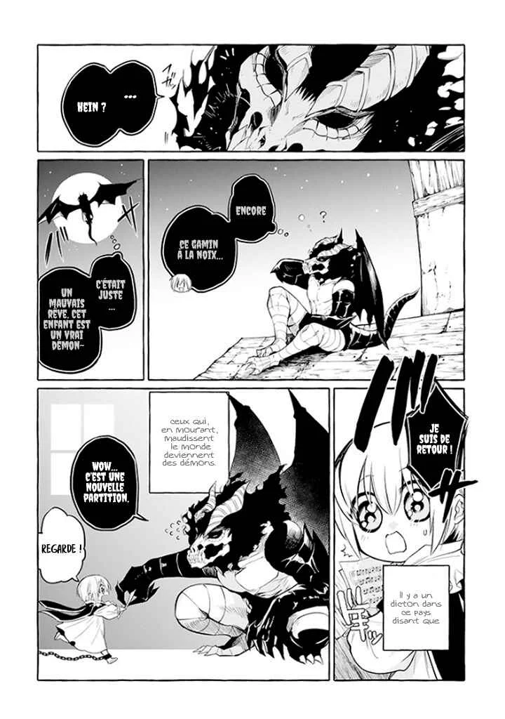 Akuma-san to Outa Chapitre 3 - Page 7