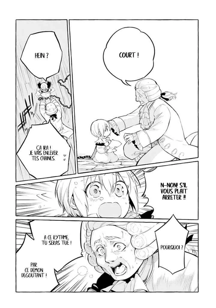 Akuma-san to Outa Chapitre 4 - Page 15