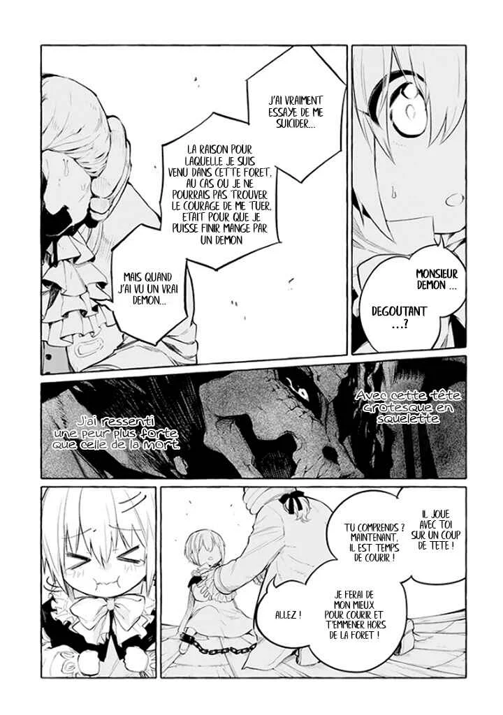 Akuma-san to Outa Chapitre 4 - Page 16