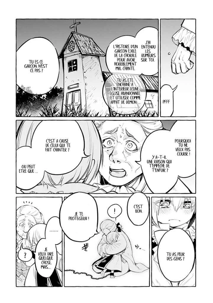 Akuma-san to Outa Chapitre 4 - Page 17