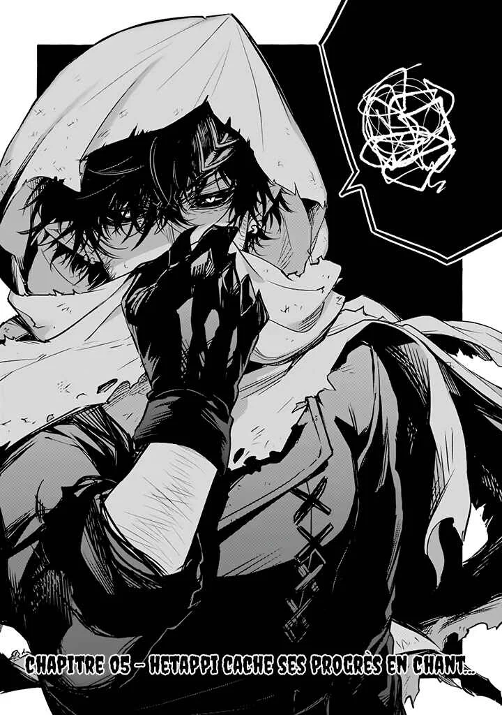 Akuma-san to Outa Chapitre 5 - Page 3