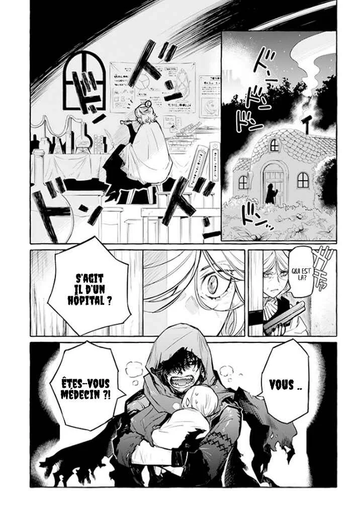 Akuma-san to Outa Chapitre 5 - Page 12