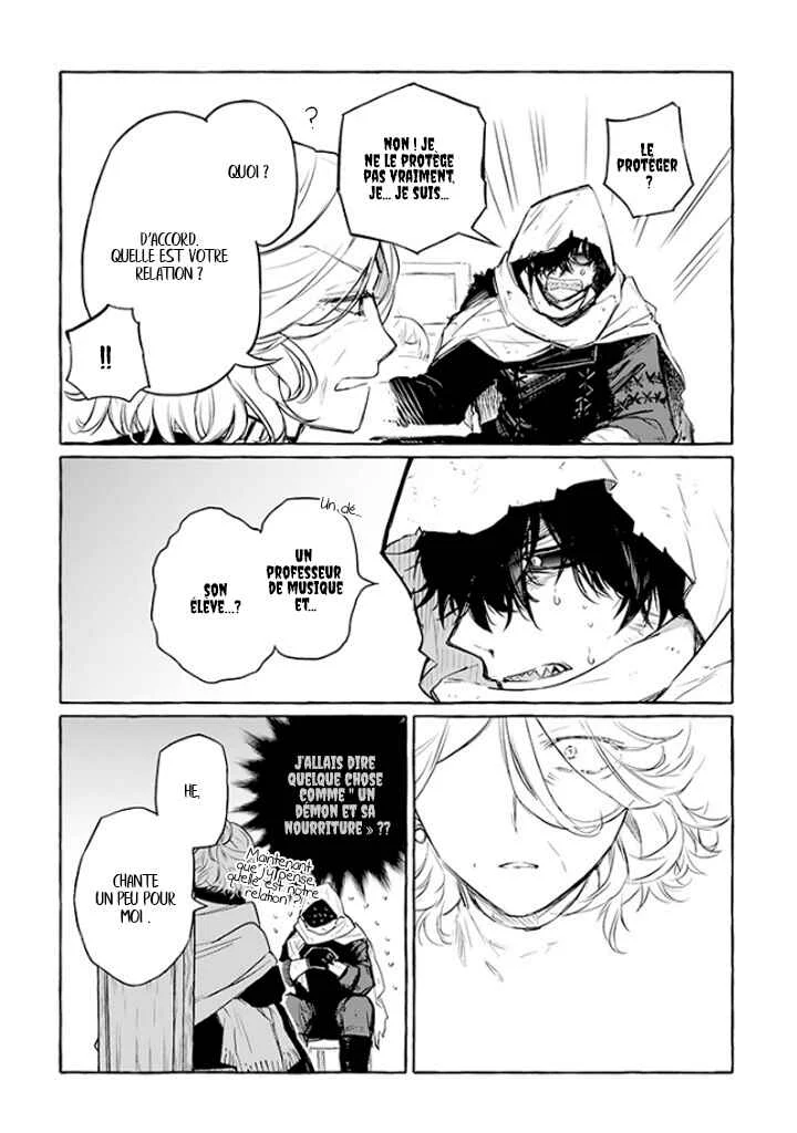 Akuma-san to Outa Chapitre 5 - Page 17