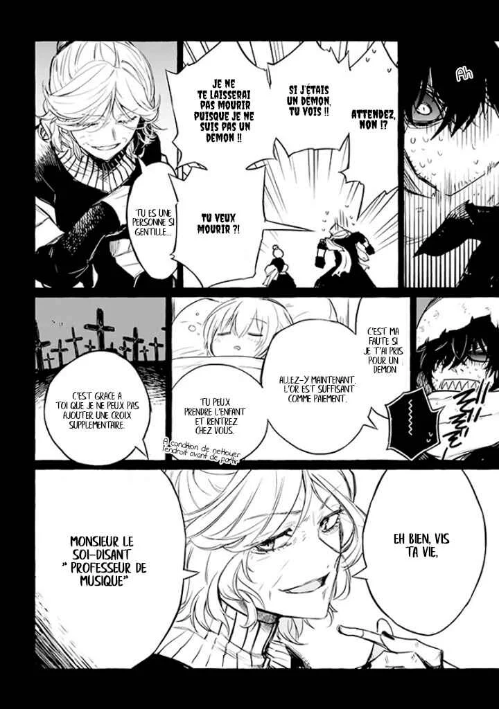 Akuma-san to Outa Chapitre 5 - Page 21